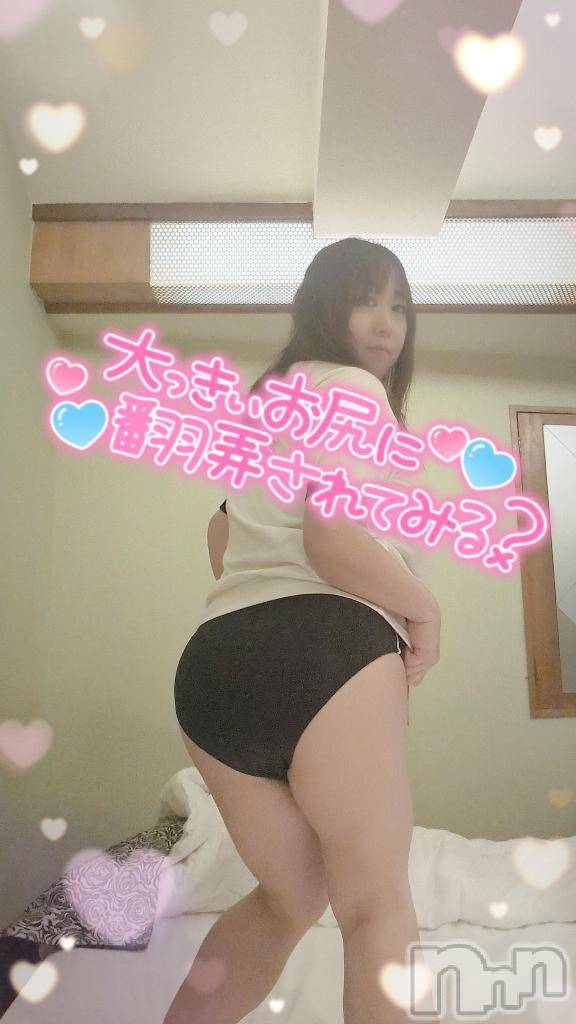 新潟人妻デリヘル熟女の風俗 最終章(ジュクジョノフウゾクサイシュウショウ)まいな(37)の2025年5月29日写メブログ「ナイトナビのお兄様方へ♡」