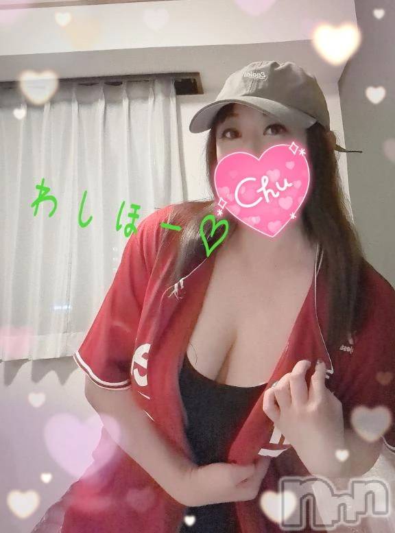 新潟デリヘル熟女の風俗 最終章(ジュクジョノフウゾクサイシュウショウ)まいな(37)の2025年9月28日写メブログ「楽しかった(≧∇≦)」