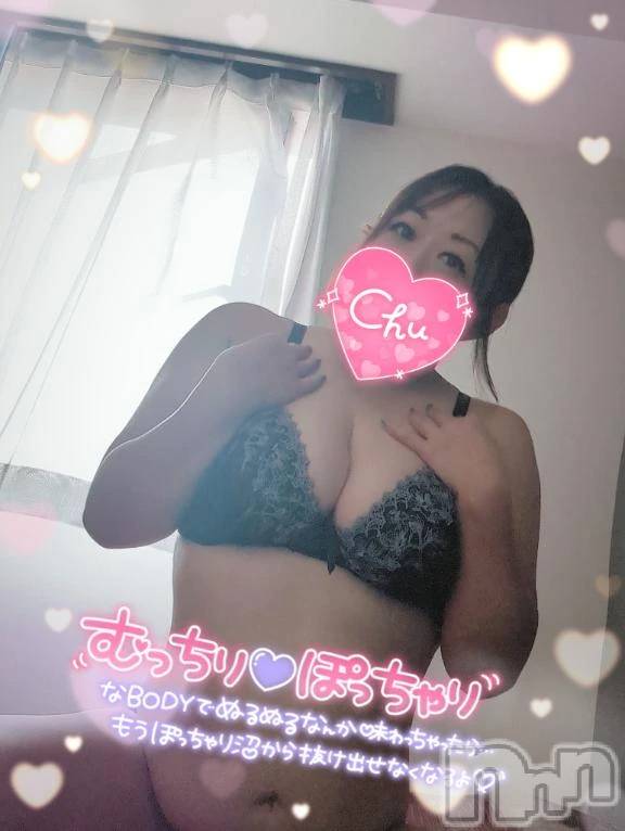 新潟人妻デリヘル熟女の風俗 最終章(ジュクジョノフウゾクサイシュウショウ)まいな(37)の2025年10月1日写メブログ「１０月もよろしくお願いします♡」