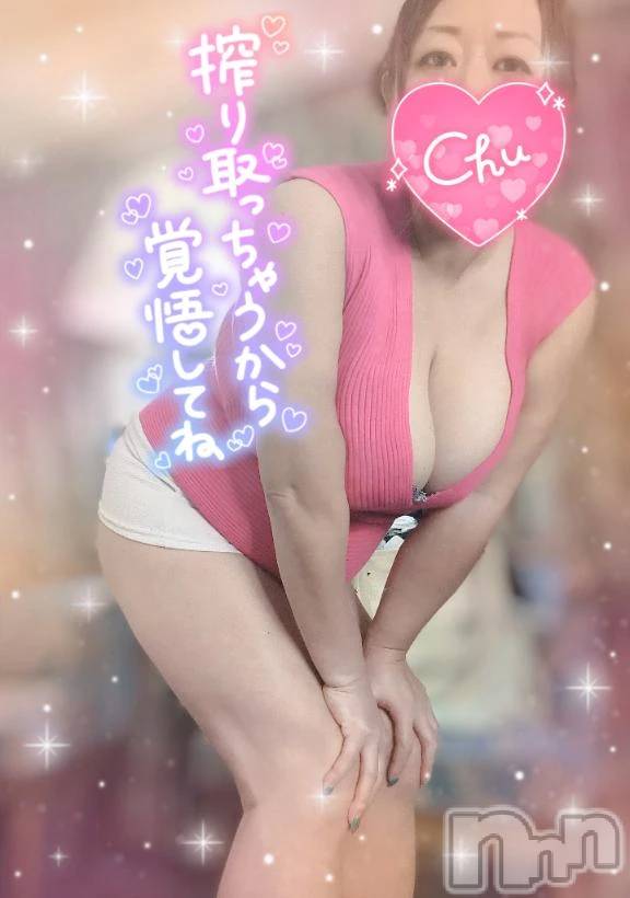 新潟デリヘル熟女の風俗 最終章(ジュクジョノフウゾクサイシュウショウ)まいな(37)の2025年12月23日写メブログ「救世主様現れて(´；ω；｀)」