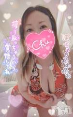 新潟デリヘル熟女の風俗 最終章(ジュクジョノフウゾクサイシュウショウ) まいな(37)の4月11日写メブログ「荷造り始めましたー！」