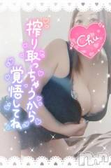 新潟人妻デリヘル熟女の風俗 最終章(ジュクジョノフウゾクサイシュウショウ) まいな(37)の4月21日写メブログ「チ〇チンが好き過ぎる女♡」
