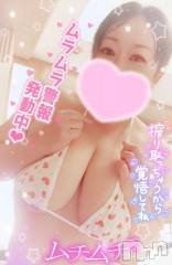 新潟人妻デリヘル熟女の風俗 最終章(ジュクジョノフウゾクサイシュウショウ) まいな(37)の5月24日写メブログ「もう夏ですか！？」