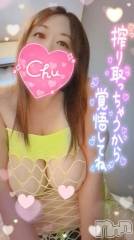 新潟人妻デリヘル熟女の風俗 最終章(ジュクジョノフウゾクサイシュウショウ) まいな(37)の7月11日写メブログ「今日から１８日まで♡」