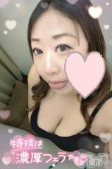 新潟人妻デリヘル熟女の風俗 最終章(ジュクジョノフウゾクサイシュウショウ) まいな(37)の12月16日写メブログ「悩む🤔💦」