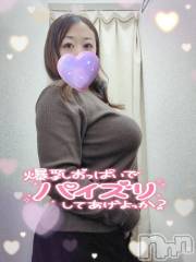 新潟人妻デリヘル熟女の風俗 最終章(ジュクジョノフウゾクサイシュウショウ) まいな(37)の1月27日写メブログ「グダグダ～！！」
