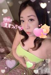 新潟デリヘル熟女の風俗 最終章(ジュクジョノフウゾクサイシュウショウ) まいな(37)の1月30日写メブログ「自宅派遣について！！」