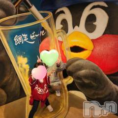 新潟人妻デリヘル熟女の風俗 最終章(ジュクジョノフウゾクサイシュウショウ) まいな(37)の2月8日写メブログ「つば九郎の日♡」