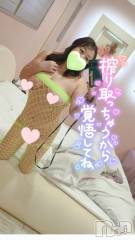 新潟デリヘル熟女の風俗 最終章(ジュクジョノフウゾクサイシュウショウ) まいな(37)の2月11日写メブログ「次回１６時頃からご案内可能です♡」