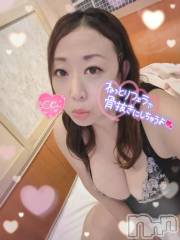 新潟デリヘル熟女の風俗 最終章(ジュクジョノフウゾクサイシュウショウ) まいな(37)の8月27日写メブログ「これ知ってるー？」