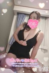 新潟人妻デリヘル熟女の風俗 最終章(ジュクジョノフウゾクサイシュウショウ) まいな(37)の8月31日写メブログ「明日は１２時半以降空いてます♡」