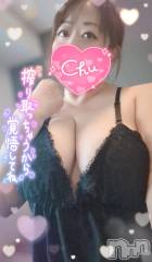 新潟デリヘル熟女の風俗 最終章(ジュクジョノフウゾクサイシュウショウ) まいな(37)の10月8日写メブログ「次回１２時２０以降あいてます♡」