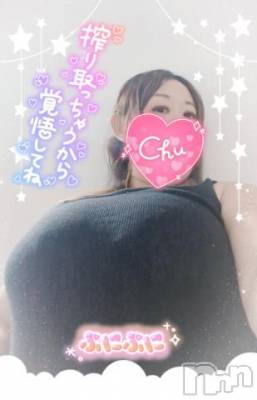 新潟人妻デリヘル 熟女の風俗 最終章(ジュクジョノフウゾクサイシュウショウ) まいな(37)の4月20日写メブログ「パイズリはお好きですか？」