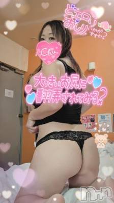 新潟人妻デリヘル 熟女の風俗 最終章(ジュクジョノフウゾクサイシュウショウ) まいな(37)の4月25日写メブログ「感謝～♡」