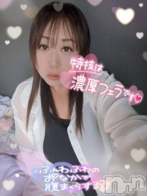 新潟人妻デリヘル 熟女の風俗 最終章(ジュクジョノフウゾクサイシュウショウ) まいな(37)の5月28日写メブログ「調子に乗って♡」