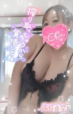 新潟人妻デリヘル 熟女の風俗 最終章(ジュクジョノフウゾクサイシュウショウ) まいな(37)の5月30日写メブログ「最初で最後かも！？」