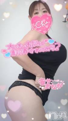 新潟人妻デリヘル 熟女の風俗 最終章(ジュクジョノフウゾクサイシュウショウ) まいな(37)の6月2日写メブログ「まけほー！！」