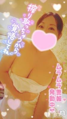 新潟人妻デリヘル 熟女の風俗 最終章(ジュクジョノフウゾクサイシュウショウ) まいな(37)の6月28日写メブログ「日本一のスーパー銭湯♡」