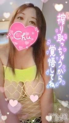 新潟人妻デリヘル 熟女の風俗 最終章(ジュクジョノフウゾクサイシュウショウ) まいな(37)の7月11日写メブログ「今日から１８日まで♡」