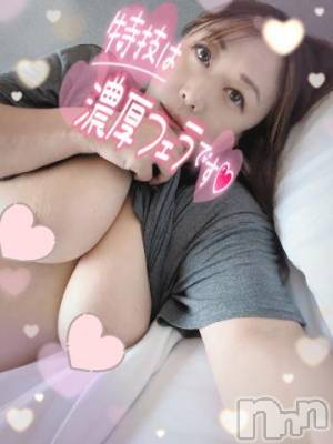 新潟人妻デリヘル 熟女の風俗 最終章(ジュクジョノフウゾクサイシュウショウ) まいな(37)の7月15日写メブログ「次回１７時半ころから♡」