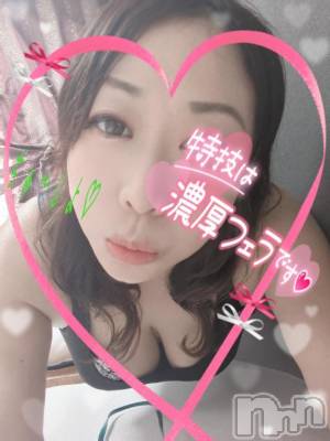 新潟人妻デリヘル 熟女の風俗 最終章(ジュクジョノフウゾクサイシュウショウ) まいな(37)の2月10日写メブログ「HAPPY♡MONDAY」