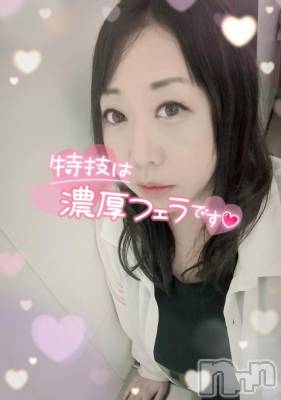 新潟人妻デリヘル 熟女の風俗 最終章(ジュクジョノフウゾクサイシュウショウ) まいな(37)の4月28日写メブログ「GWは何して過ごしますか？」