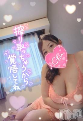 新潟人妻デリヘル 熟女の風俗 最終章(ジュクジョノフウゾクサイシュウショウ) まいな(37)の5月27日写メブログ「舐めたくて舐めたくて♡」