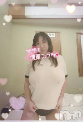 新潟人妻デリヘル 熟女の風俗 最終章(ジュクジョノフウゾクサイシュウショウ) まいな(37)の5月28日写メブログ「すぐ行けますよ♡」