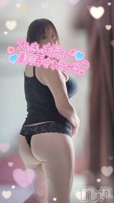 新潟人妻デリヘル 熟女の風俗 最終章(ジュクジョノフウゾクサイシュウショウ) まいな(37)の6月1日写メブログ「焦りたくないのに( ˊᵕˋ ;)💦」