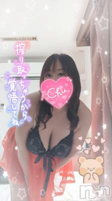新潟人妻デリヘル 熟女の風俗 最終章(ジュクジョノフウゾクサイシュウショウ) まいな(37)の6月1日写メブログ「６月スタート♡」