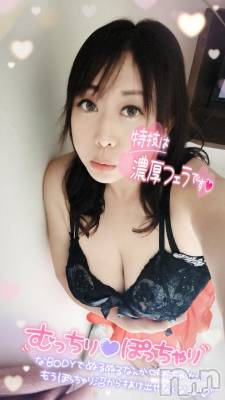 新潟人妻デリヘル 熟女の風俗 最終章(ジュクジョノフウゾクサイシュウショウ) まいな(37)の6月1日写メブログ「今すぐ行けますよ♡」