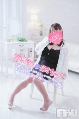新潟人妻デリヘル 熟女の風俗 最終章(ジュクジョノフウゾクサイシュウショウ) まいな(37)の6月2日写メブログ「お仕事終わりに寄り道しませんか？」