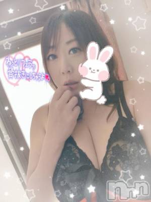 新潟人妻デリヘル 熟女の風俗 最終章(ジュクジョノフウゾクサイシュウショウ) まいな(37)の6月4日写メブログ「次回１２時過ぎから♡」
