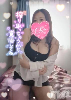 新潟人妻デリヘル 熟女の風俗 最終章(ジュクジョノフウゾクサイシュウショウ) まいな(37)の9月8日写メブログ「月曜日からスッキリ～♡」