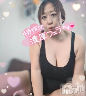 新潟デリヘル 熟女の風俗 最終章(ジュクジョノフウゾクサイシュウショウ) まいな(37)の9月29日写メブログ「雨凄かったですねー！！」