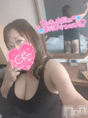 新潟デリヘル 熟女の風俗 最終章(ジュクジョノフウゾクサイシュウショウ) まいな(37)の10月4日写メブログ「すぐ行けますよ♡」