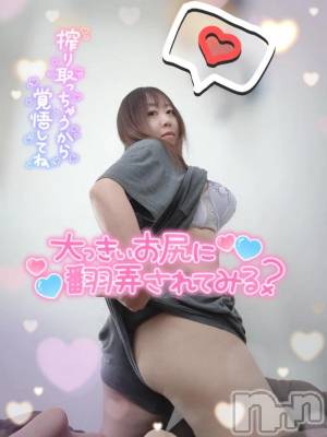 新潟デリヘル 熟女の風俗 最終章(ジュクジョノフウゾクサイシュウショウ) まいな(37)の10月4日写メブログ「無駄病みでした…( ´-`)」