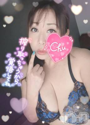 新潟デリヘル 熟女の風俗 最終章(ジュクジョノフウゾクサイシュウショウ) まいな(37)の10月5日写メブログ「スッキリしませんか？？」