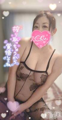 新潟デリヘル 熟女の風俗 最終章(ジュクジョノフウゾクサイシュウショウ) まいな(37)の12月22日写メブログ「１４時から空きます♡」