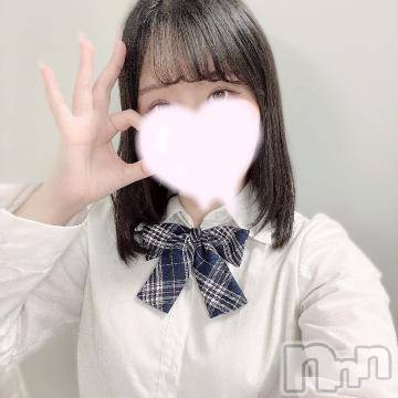 伊那デリヘルピーチガール める(21)の8月8日写メブログ「現役女子〇生と禁断の❤️」