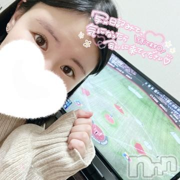 伊那デリヘルピーチガールめる(21)の2023年3月16日写メブログ「盛り上がろ😆野球もえ♡ちも❤️」