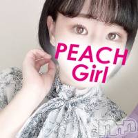める