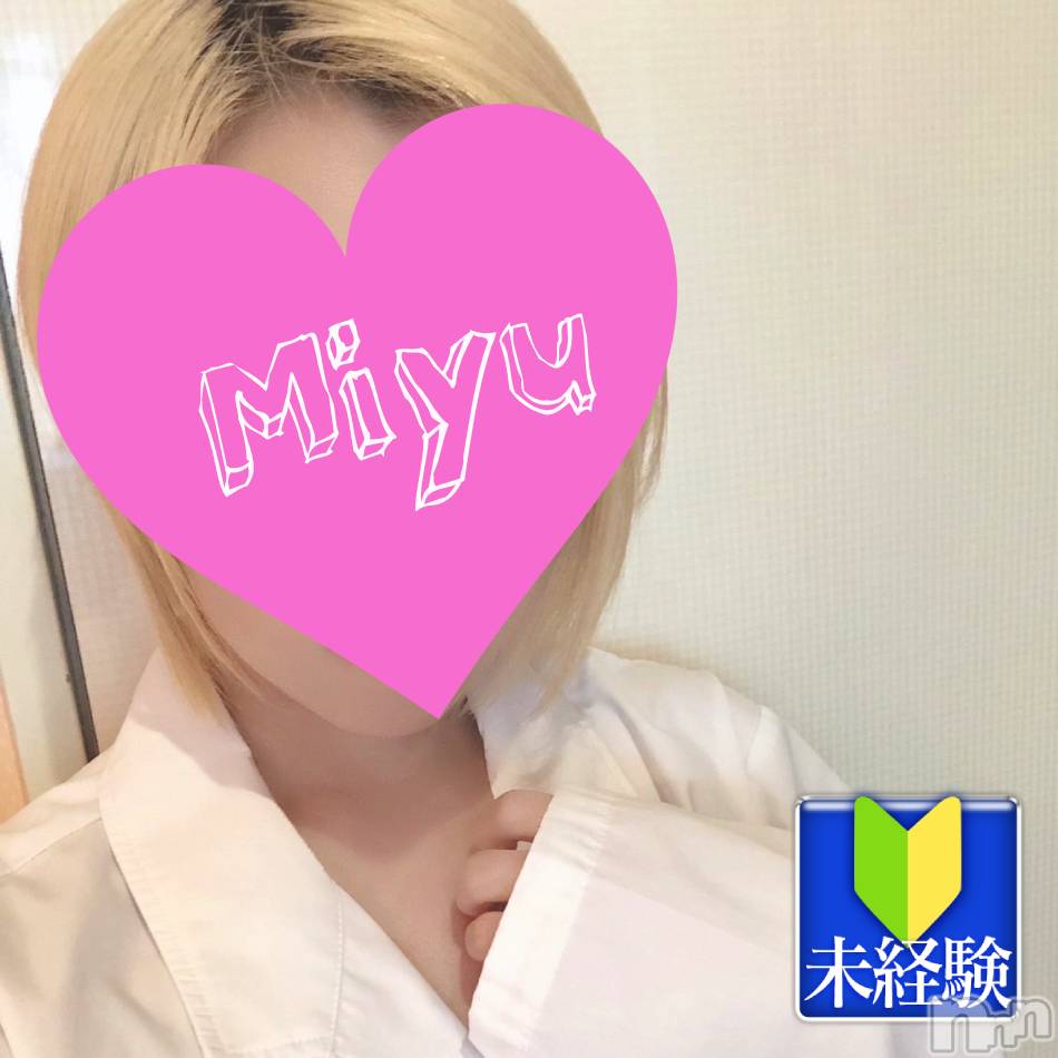 新潟デリヘル(デリヘルニイガタ)の2023年10月6日お店速報「ご新規割引開催中」