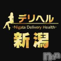 新潟デリヘル デリヘル新潟(デリヘルニイガタ)の12月24日お店速報「12月速報」