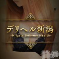 新潟デリヘル デリヘル新潟(デリヘルニイガタ)の1月29日お店速報「1月速報」