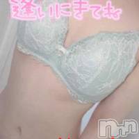 新潟デリヘル デリヘル新潟(デリヘルニイガタ)の2月27日お店速報「2月速報」