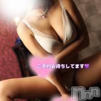 新潟デリヘル デリヘル新潟(デリヘルニイガタ)の3月14日お店速報「団体割引開催中」