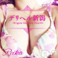 新潟デリヘル デリヘル新潟(デリヘルニイガタ)の2月6日お店速報「新人割引開催中」