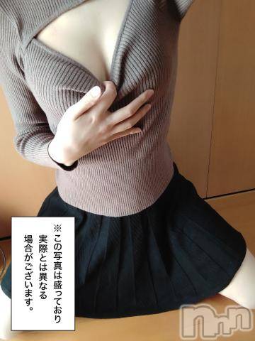 伊那デリヘルピーチガール しい(26)の3月19日写メブログ「出勤しました🫶」