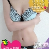しい(26)
